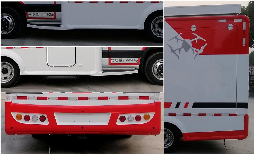 拓銳斯特牌YDL5041XZH05指揮車公告圖片