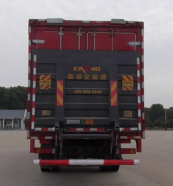 東風(fēng)牌DFH5170XYKEX16翼開(kāi)啟廂式車公告圖片