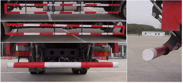 東風(fēng)牌DFH5170XYKEX16翼開(kāi)啟廂式車公告圖片