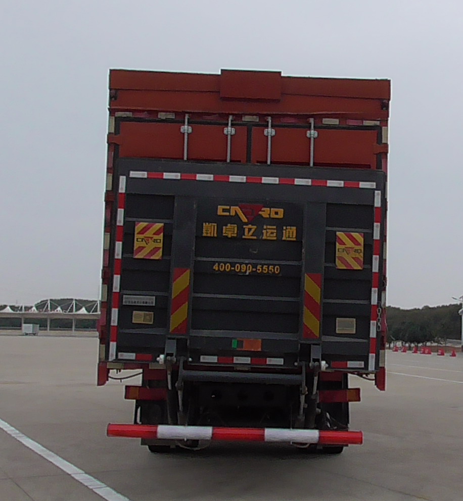 東風(fēng)牌DFH5160XYKEX22翼開(kāi)啟廂式車(chē)公告圖片