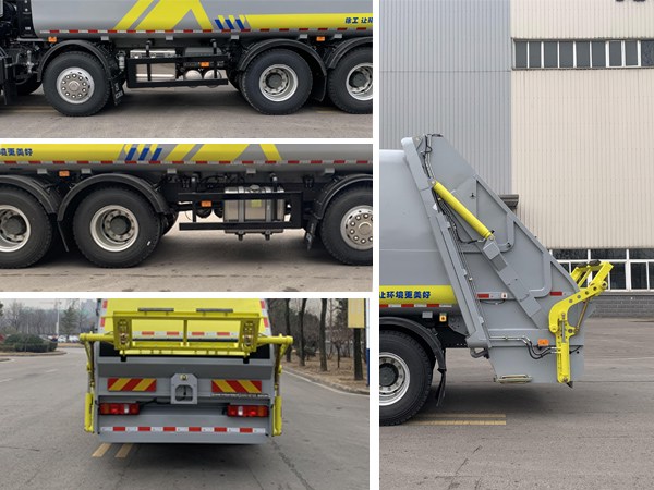 徐工牌XGH5310ZYSZ6壓縮式垃圾車公告圖片