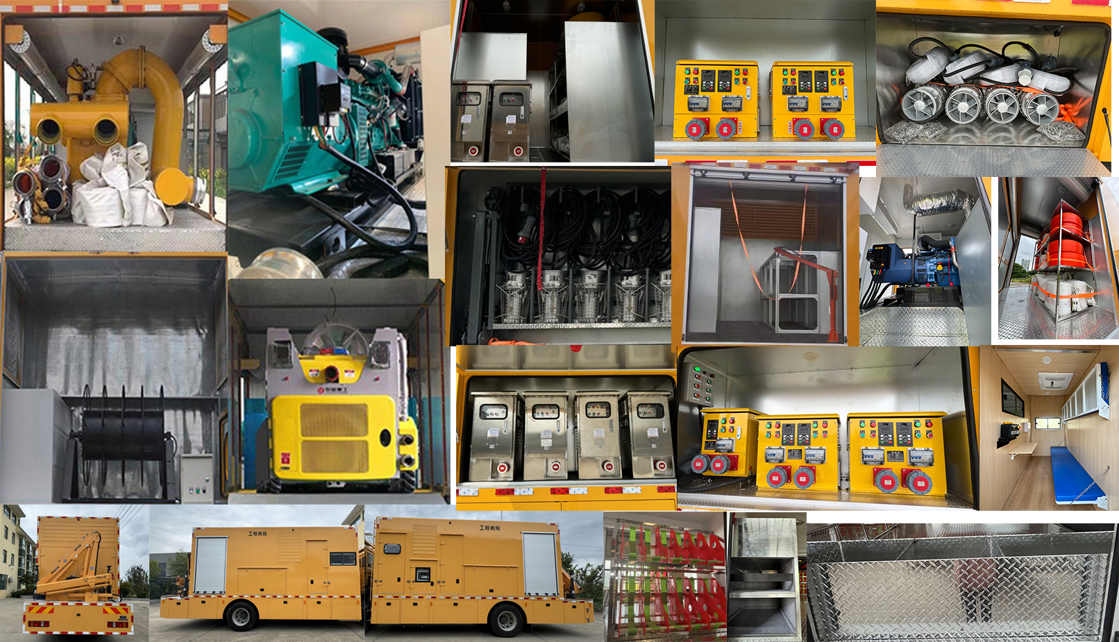 躍邁牌YMZ5180XXHZZ6救險車公告圖片