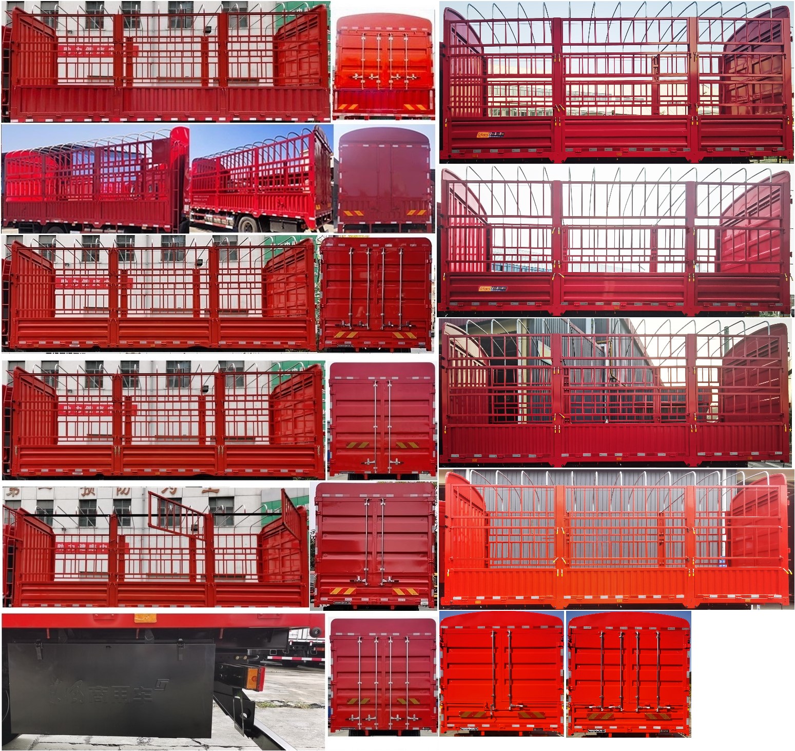 東風(fēng)牌DFH5180CCYE23倉柵式運輸車公告圖片