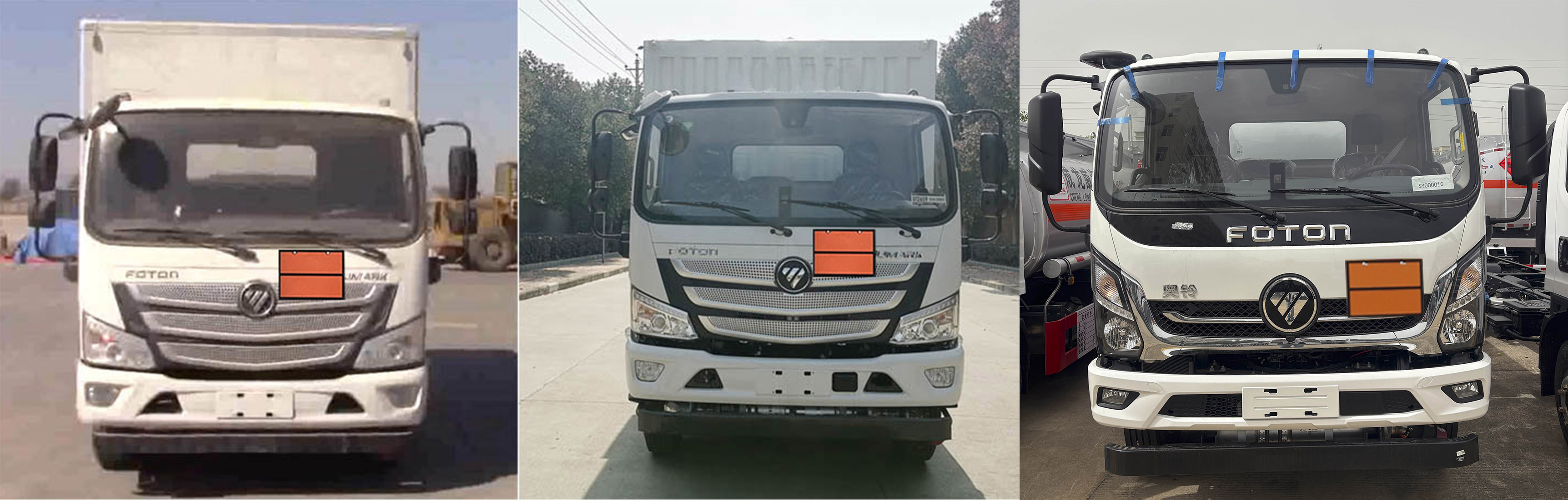 大力牌DLQ5080XQYBJ6爆破器材運(yùn)輸車公告圖片