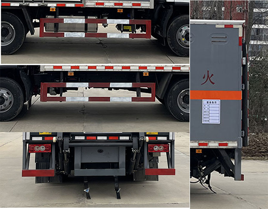 大力牌DLQ5080XQYBJ6爆破器材運(yùn)輸車公告圖片