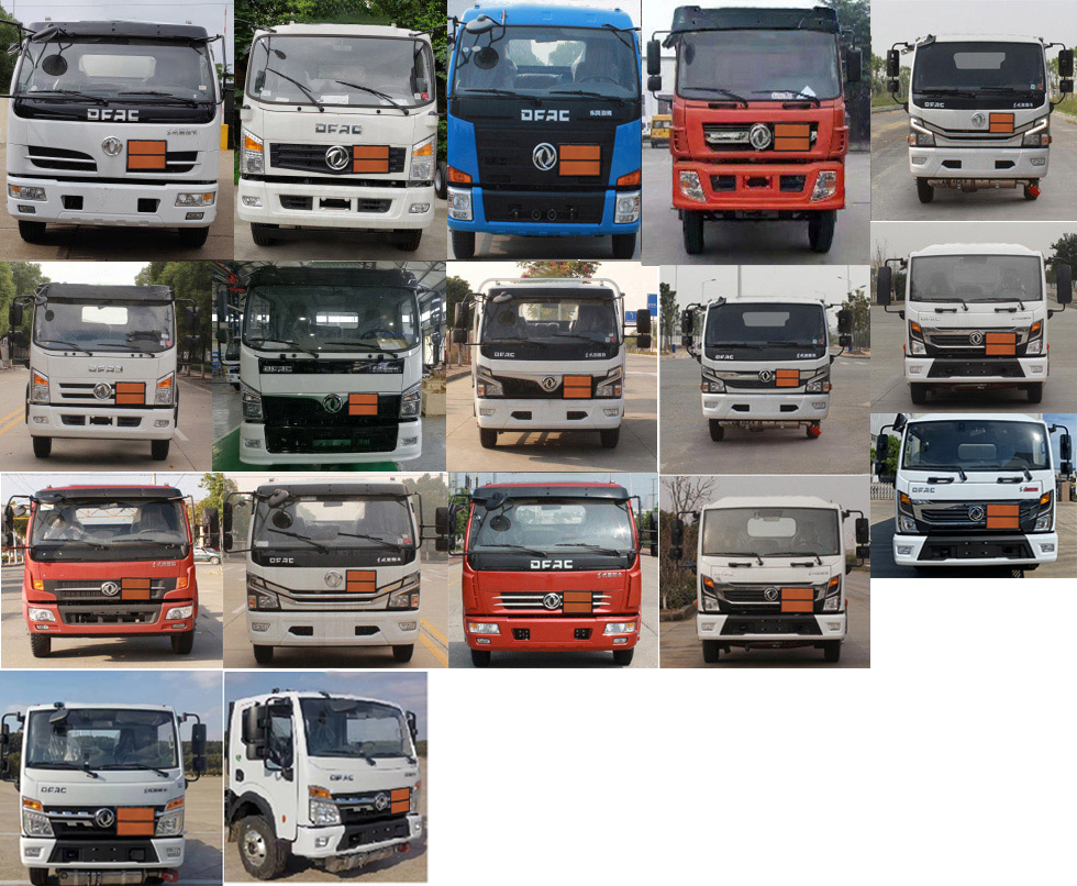 楚勝牌CSC5095TQP6氣瓶運(yùn)輸車(chē)公告圖片