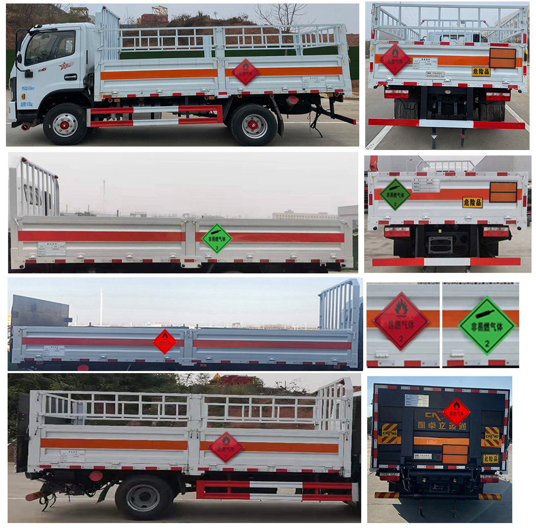 楚勝牌CSC5095TQP6氣瓶運(yùn)輸車(chē)公告圖片