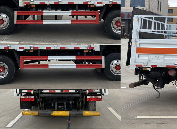 楚勝牌CSC5095TQP6氣瓶運(yùn)輸車(chē)公告圖片