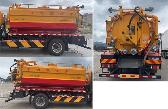 華專一牌EHY5140GQWZ6清洗吸污車公告圖片