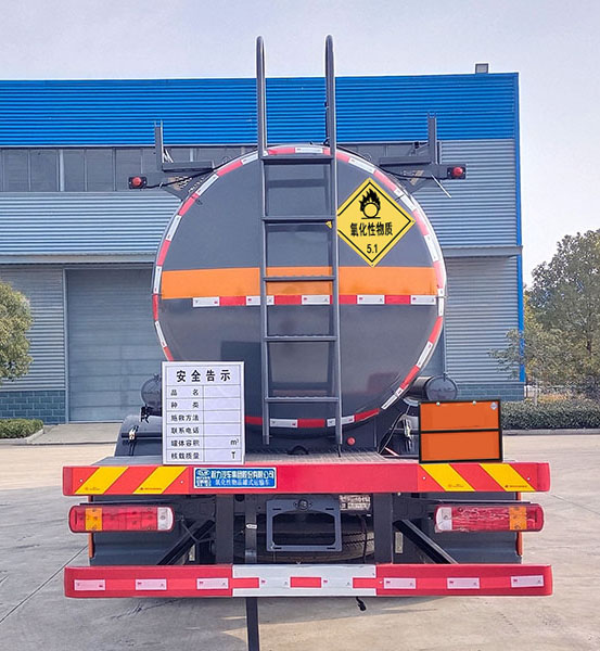 程力牌CL5320GYWZ6氧化性物品罐式運(yùn)輸車公告圖片