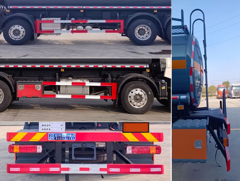 程力牌CL5320GYWZ6氧化性物品罐式運(yùn)輸車公告圖片