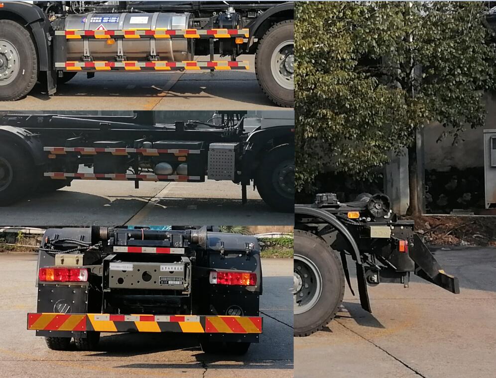 普羅科牌BJ5252ZXXNG-P1車廂可卸式垃圾車公告圖片