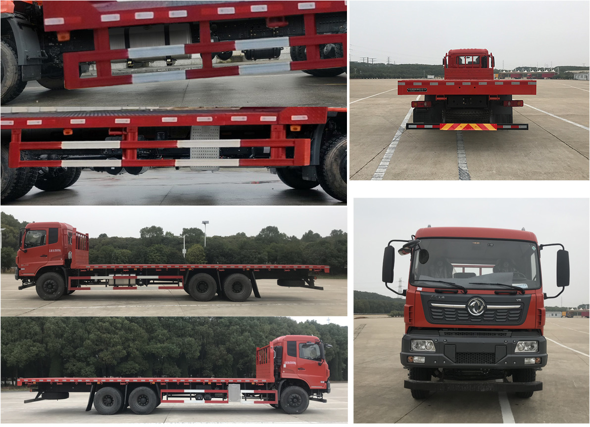 東風(fēng)牌DFH5250TPBBX3平板運輸車公告圖片