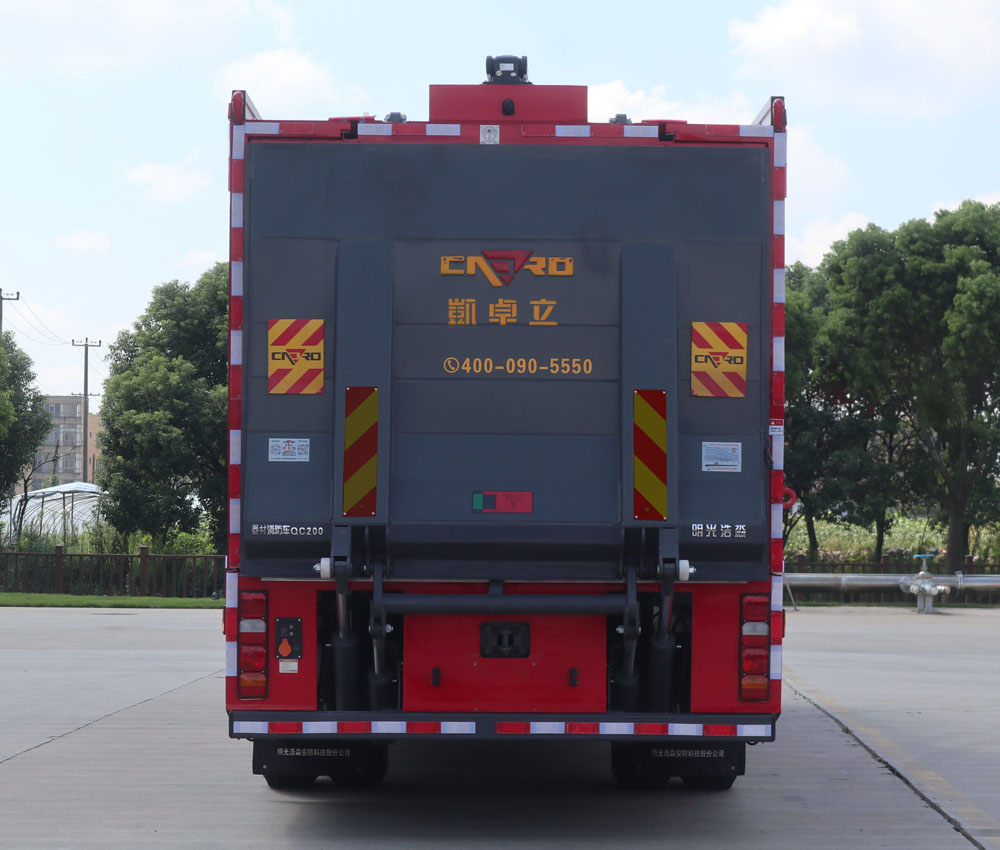 光通牌MX5150TXFQC200器材消防車公告圖片