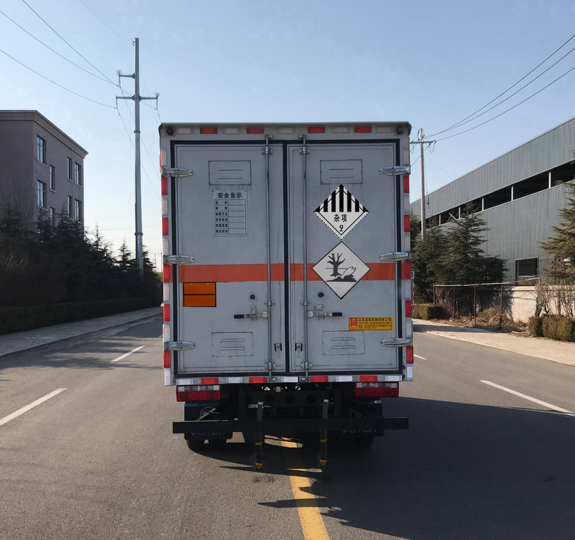 鴻星達(dá)牌SJR5046XZW-6雜項(xiàng)危險(xiǎn)物品廂式運(yùn)輸車公告圖片