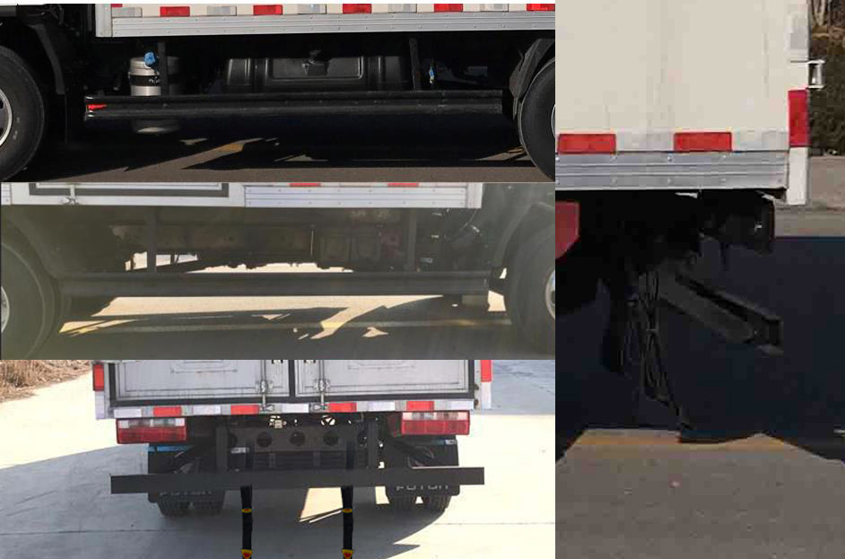 鴻星達(dá)牌SJR5046XZW-6雜項(xiàng)危險(xiǎn)物品廂式運(yùn)輸車公告圖片