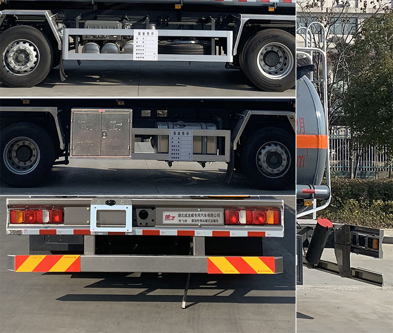 楚飛牌CLQ5320GFW6ZZ腐蝕性物品罐式運輸車公告圖片