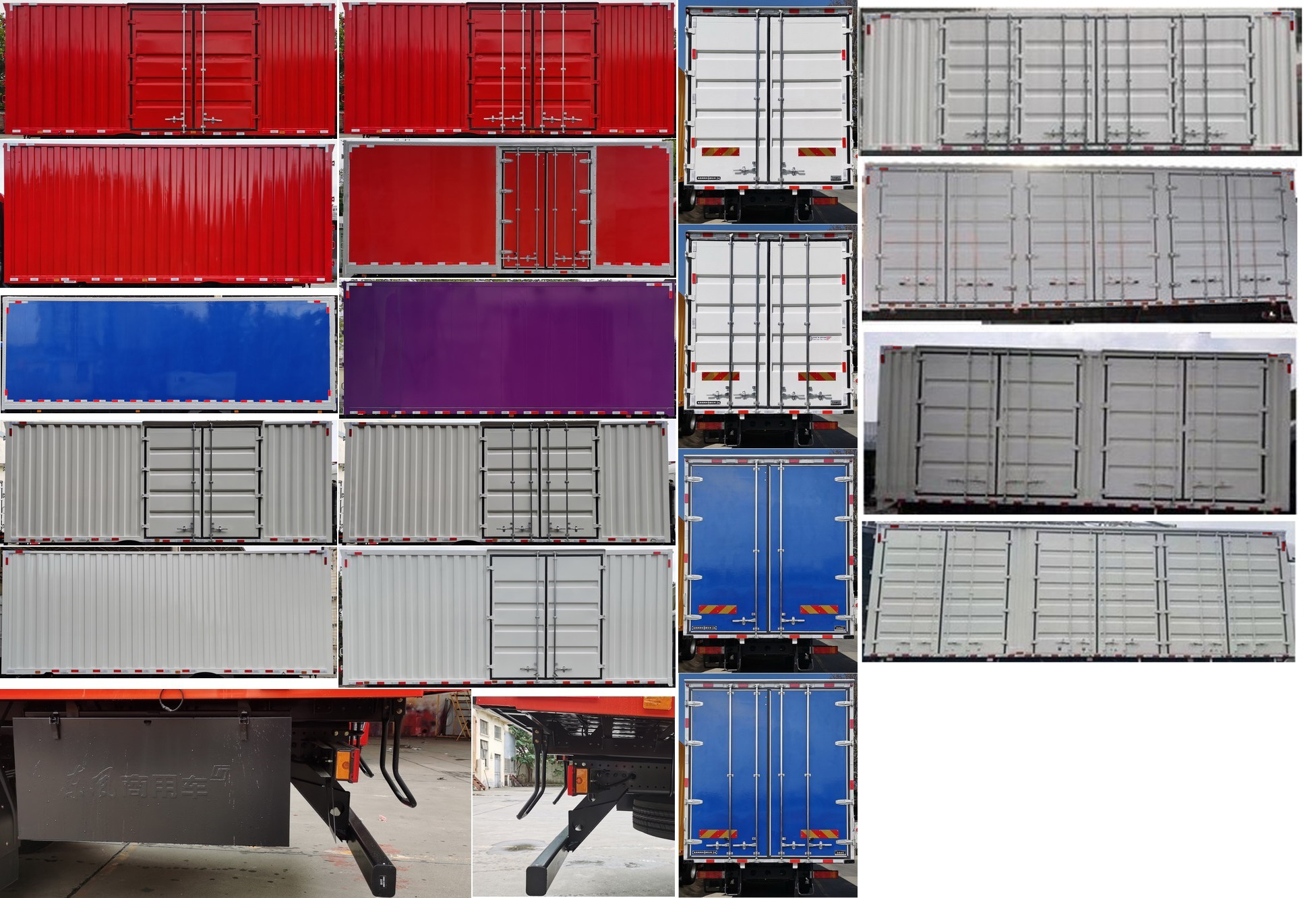 東風(fēng)牌DFH5160XXYEX21廂式運(yùn)輸車公告圖片