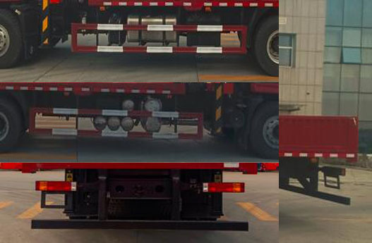 三一牌SYP5252JSQSQ6隨車起重運(yùn)輸車公告圖片