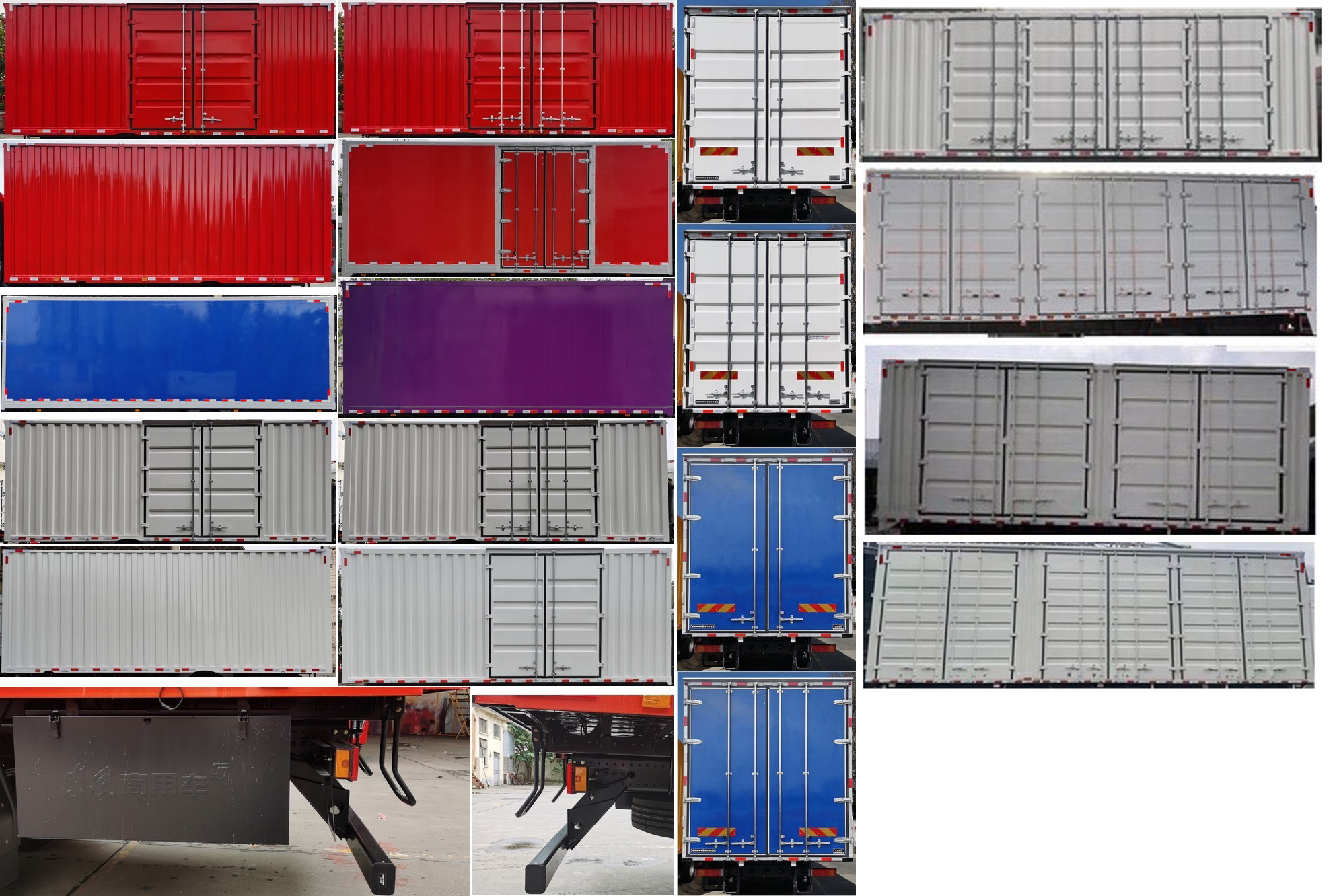 東風牌DFH5180XXYEX21廂式運輸車公告圖片