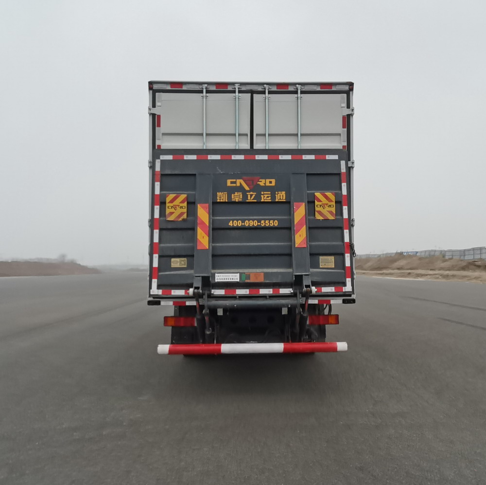 東風牌DFH5180XXYEX21廂式運輸車公告圖片