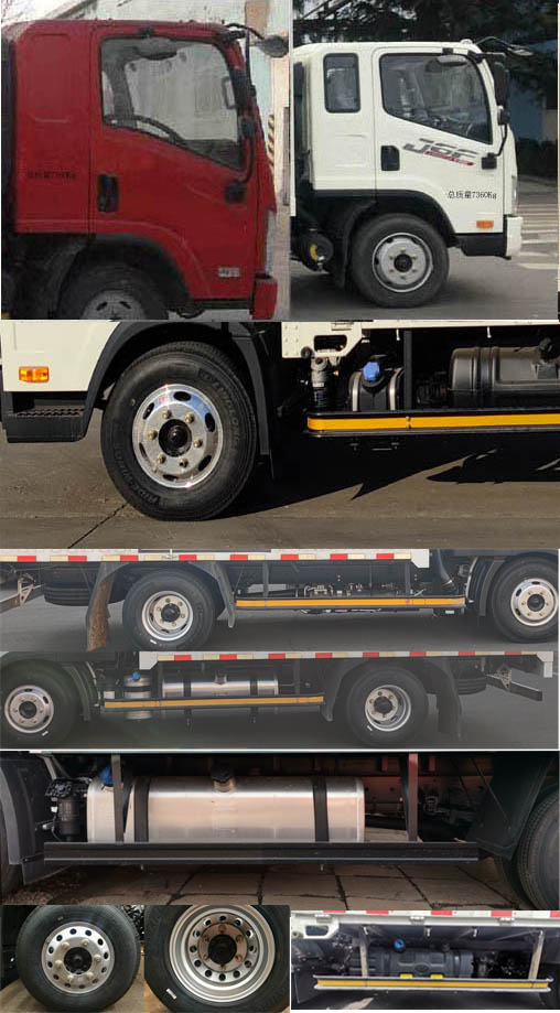 解放牌CA5073CCYP40K61L2E6A84倉柵式運(yùn)輸車公告圖片