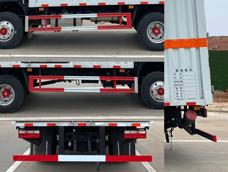 楚勝牌CSC5095XZW6雜項(xiàng)危險(xiǎn)物品廂式運(yùn)輸車公告圖片