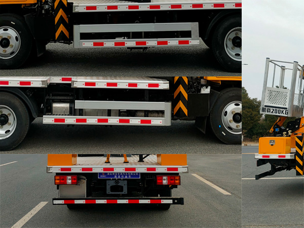 神百重工牌ABC5046JGKJX6高空作業(yè)車公告圖片