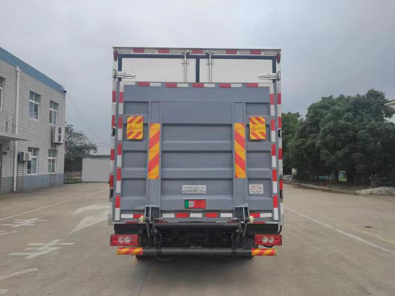 奈森聯(lián)合牌XNS5048XLC冷藏車公告圖片