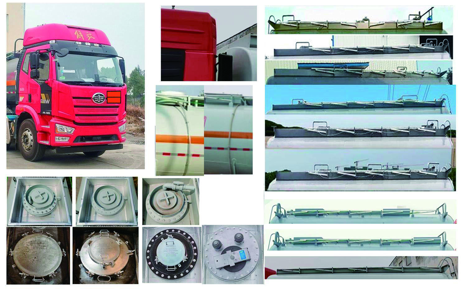 東駒牌LDW5326GFWC6腐蝕性物品罐式運輸車公告圖片