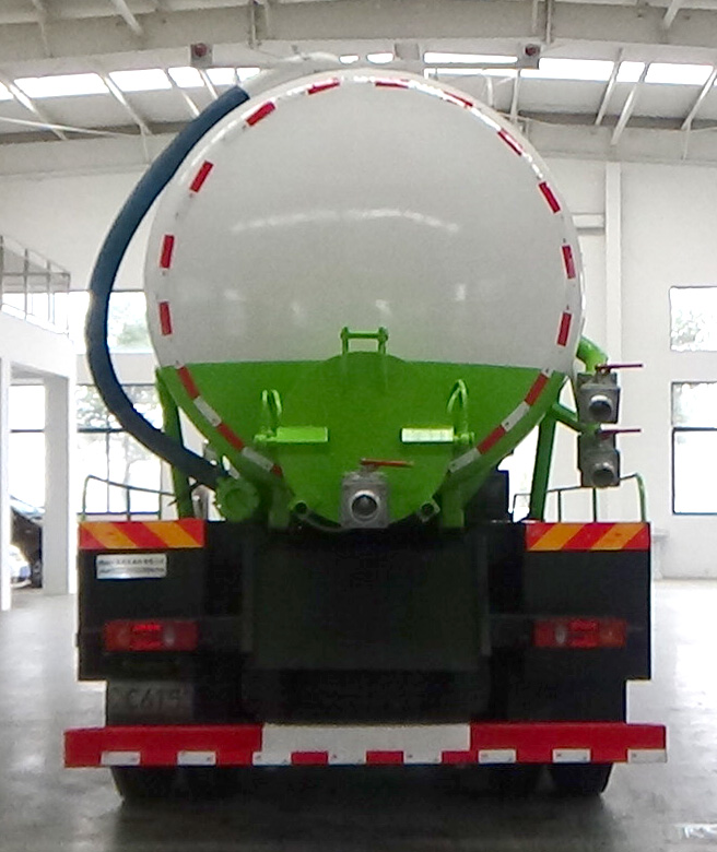 專致牌YZZ5251GXW6吸污車公告圖片