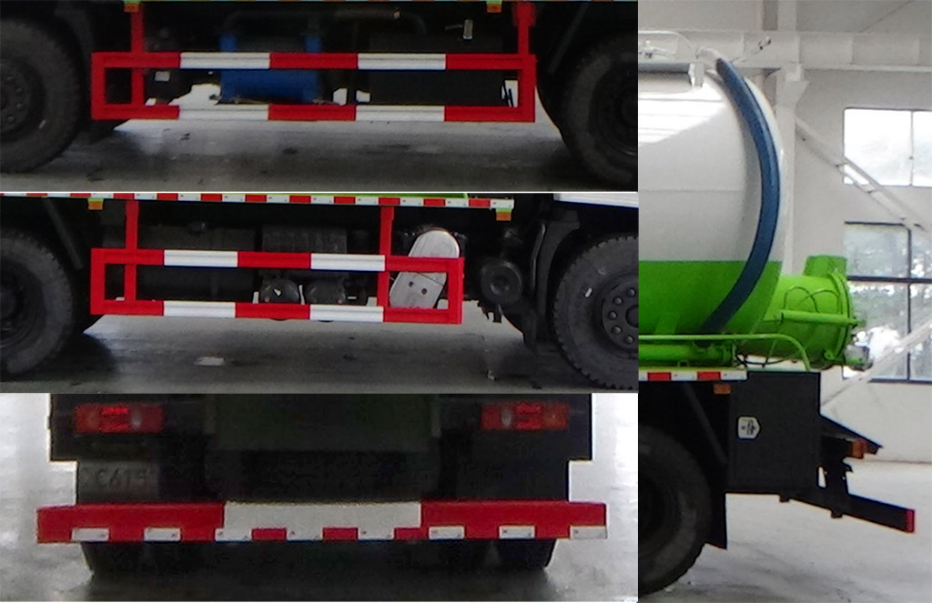 專致牌YZZ5251GXW6吸污車公告圖片