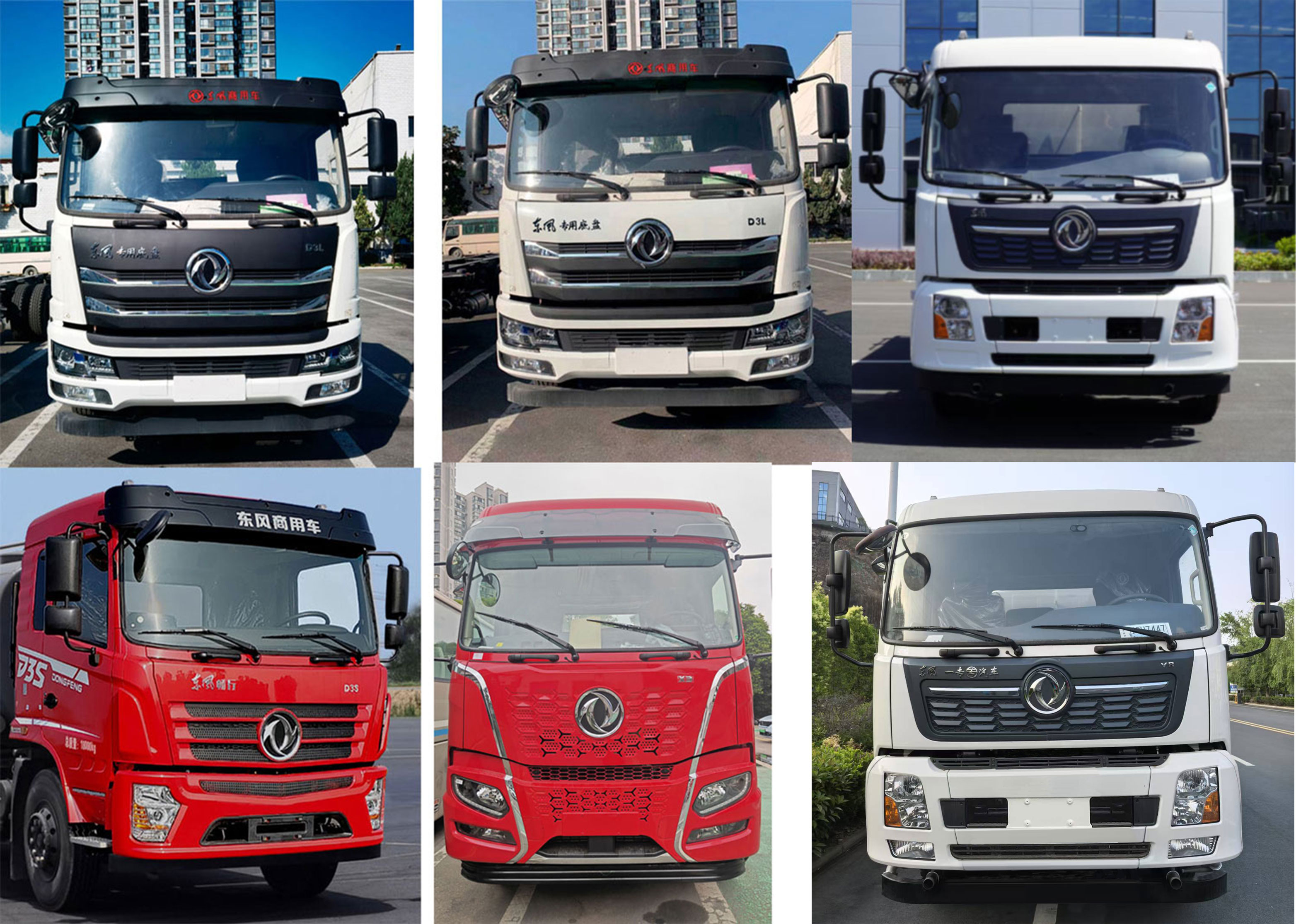 專致牌YZZ5251GXW6吸污車公告圖片