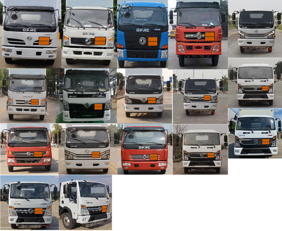 楚勝牌CSC5095XRY6易燃液體廂式運(yùn)輸車(chē)公告圖片