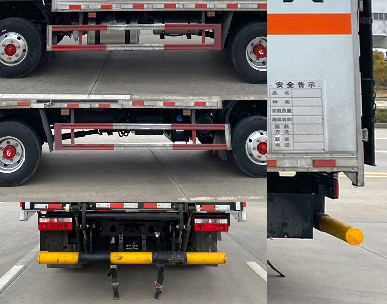 楚勝牌CSC5095XRY6易燃液體廂式運(yùn)輸車(chē)公告圖片