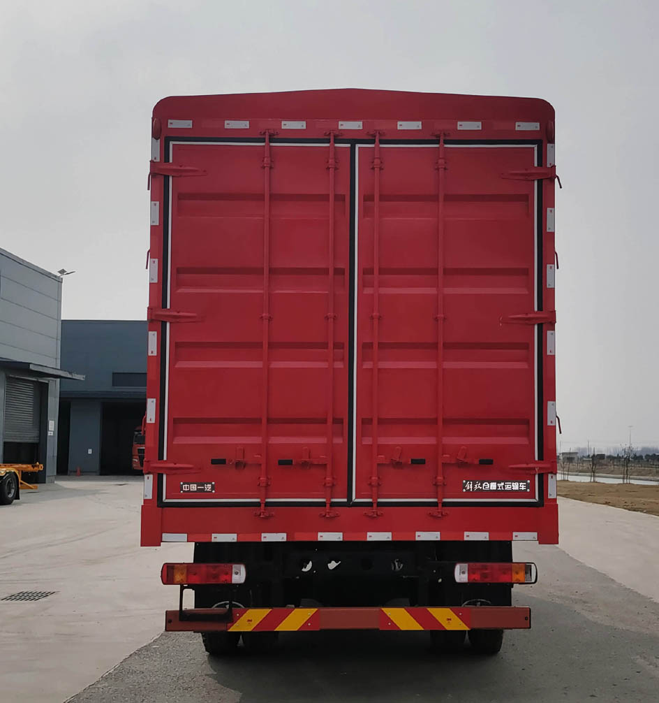 解放牌CA5168CCYPK42L4E6A85倉柵式運(yùn)輸車公告圖片