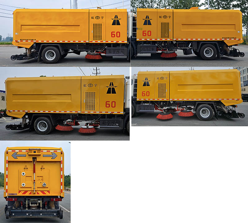 虹宇牌HYS5180TXSS6D洗掃車公告圖片