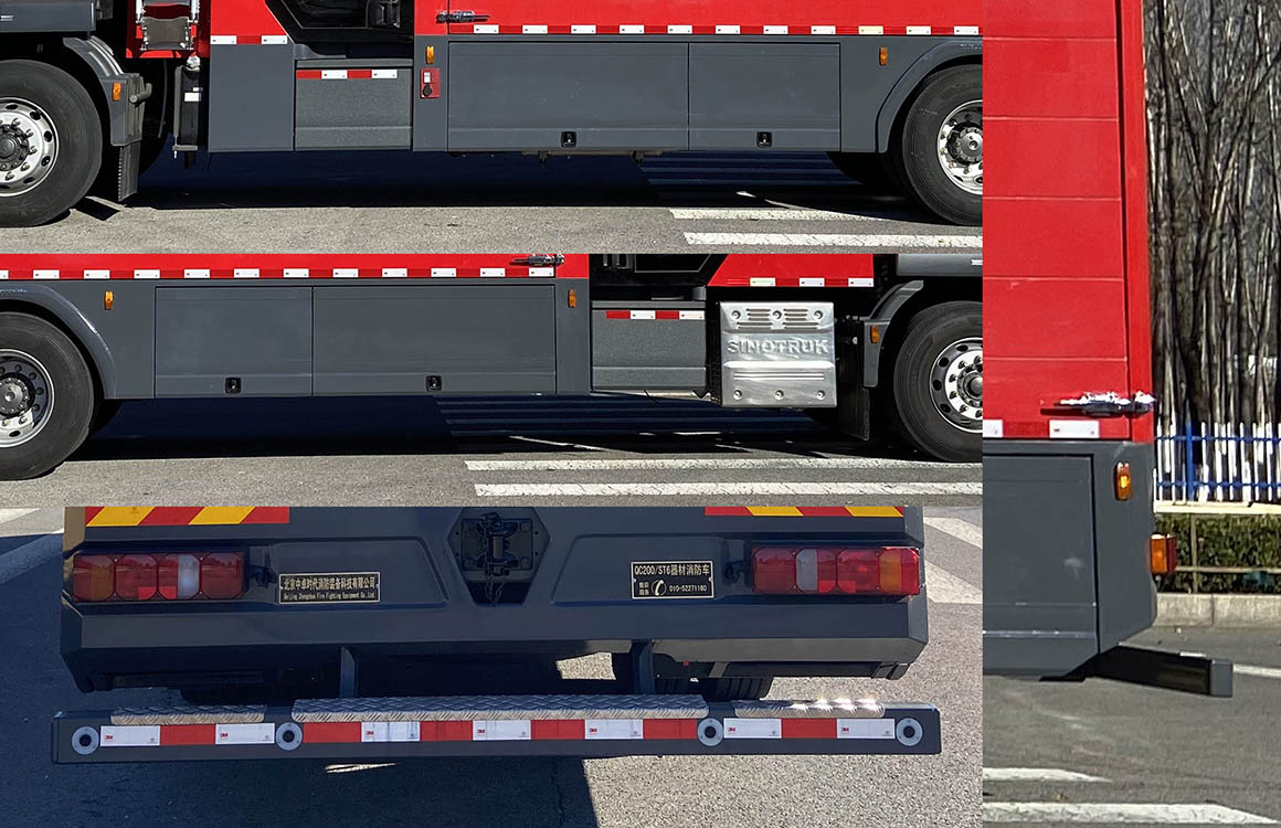 中卓時(shí)代牌ZXF5150TXFQC200/ST6器材消防車公告圖片