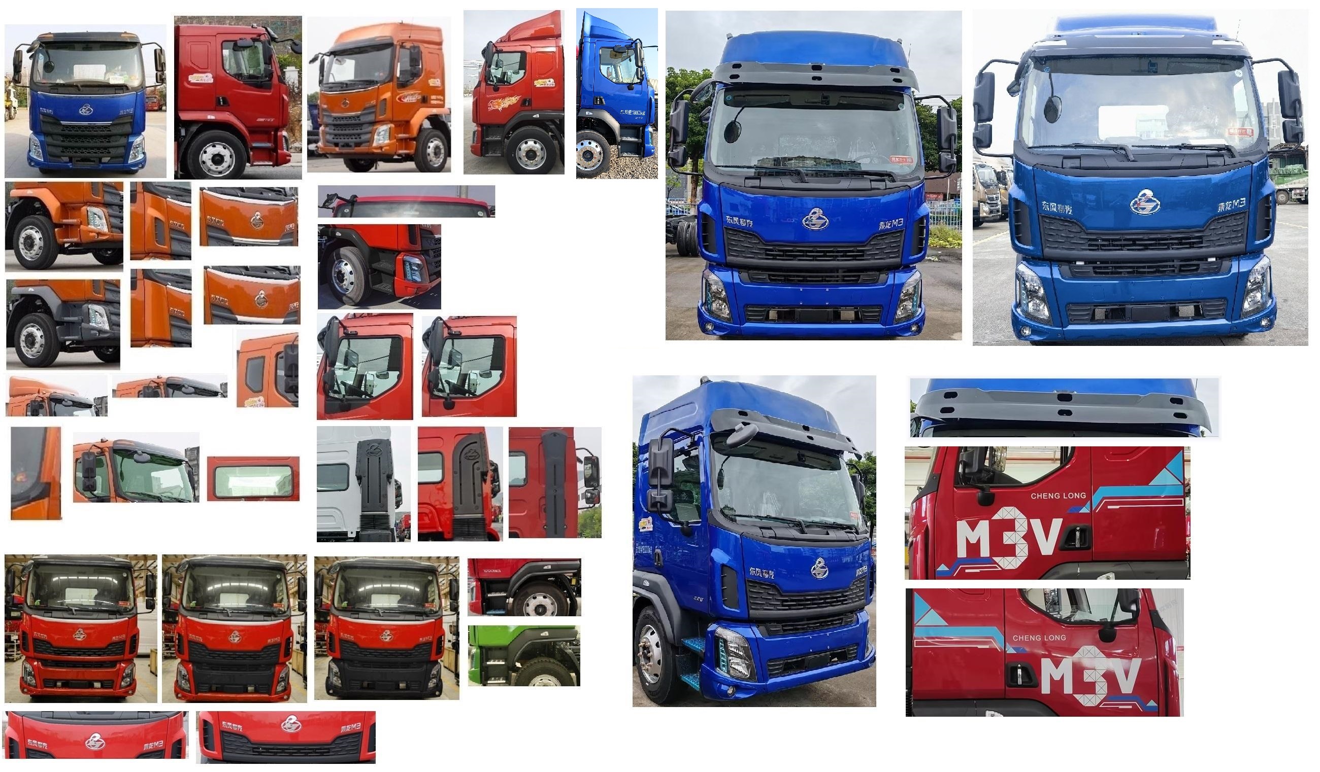 乘龍牌LZ5182XYKM3AC1翼開(kāi)啟廂式車(chē)公告圖片