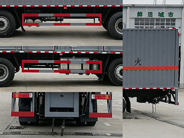 大力牌DLQ5321XRYCA6易燃液體廂式運輸車公告圖片