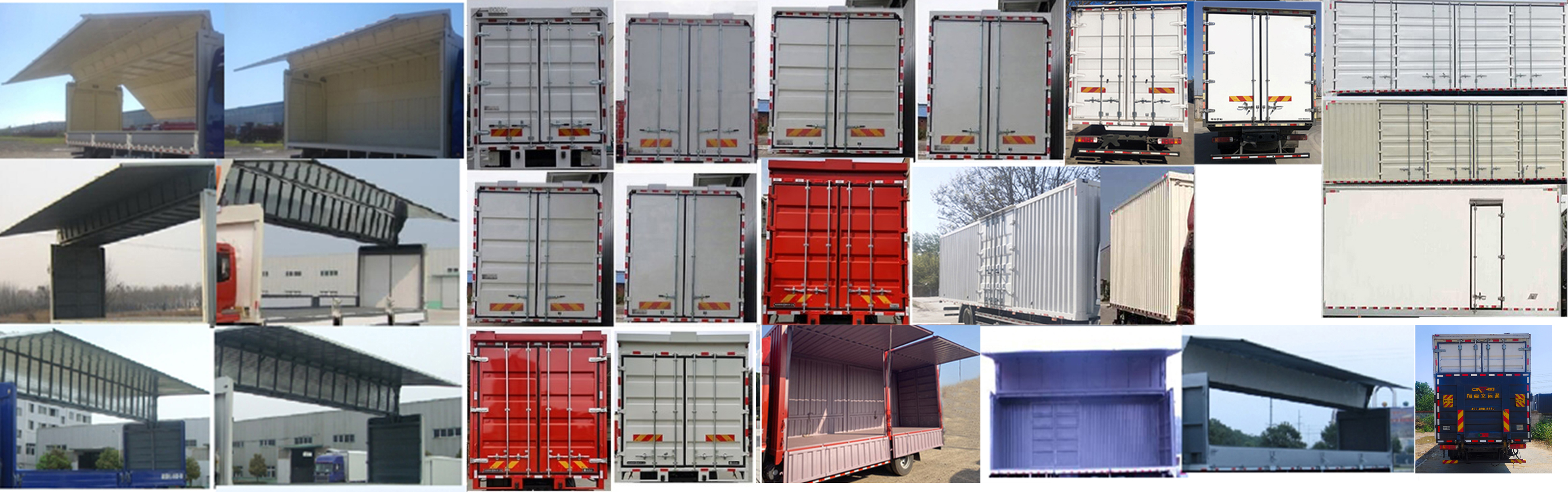 歐曼牌BJ5181XYKY6ANL-02翼開啟廂式車公告圖片