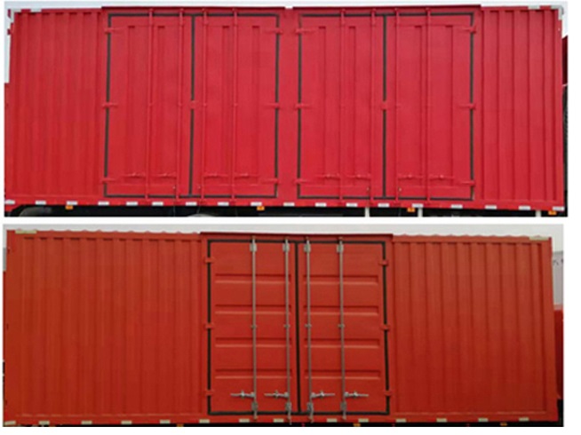 歐曼牌BJ5181XYKY6ANL-02翼開啟廂式車公告圖片