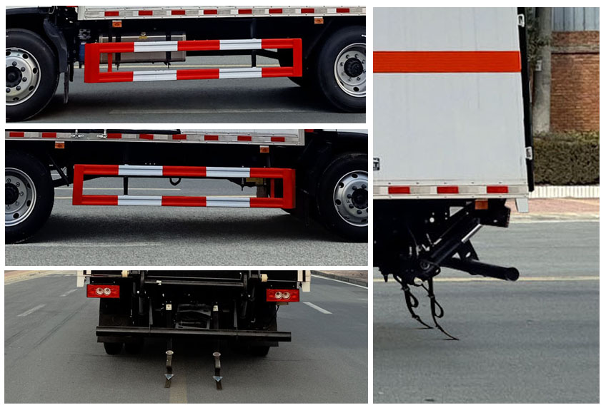 楚飛牌CLQ5120XZW6BJ雜項(xiàng)危險(xiǎn)物品廂式運(yùn)輸車公告圖片