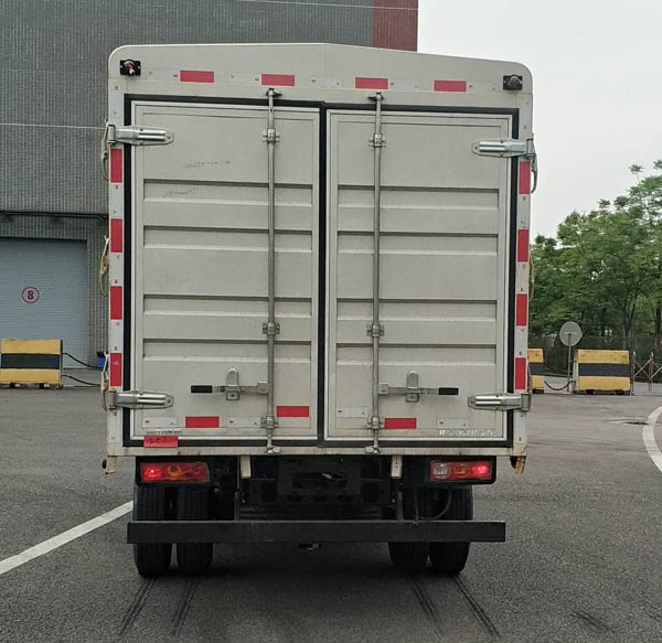 福田牌BJ5045CCY9ABA-32倉柵式運輸車公告圖片