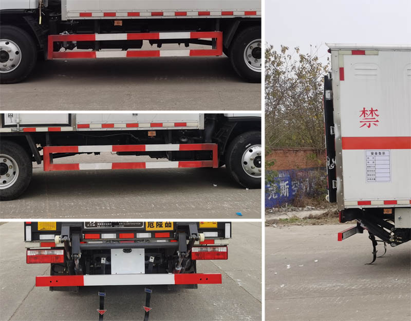 大力牌DLQ5070XQYEQ6爆破器材運(yùn)輸車公告圖片