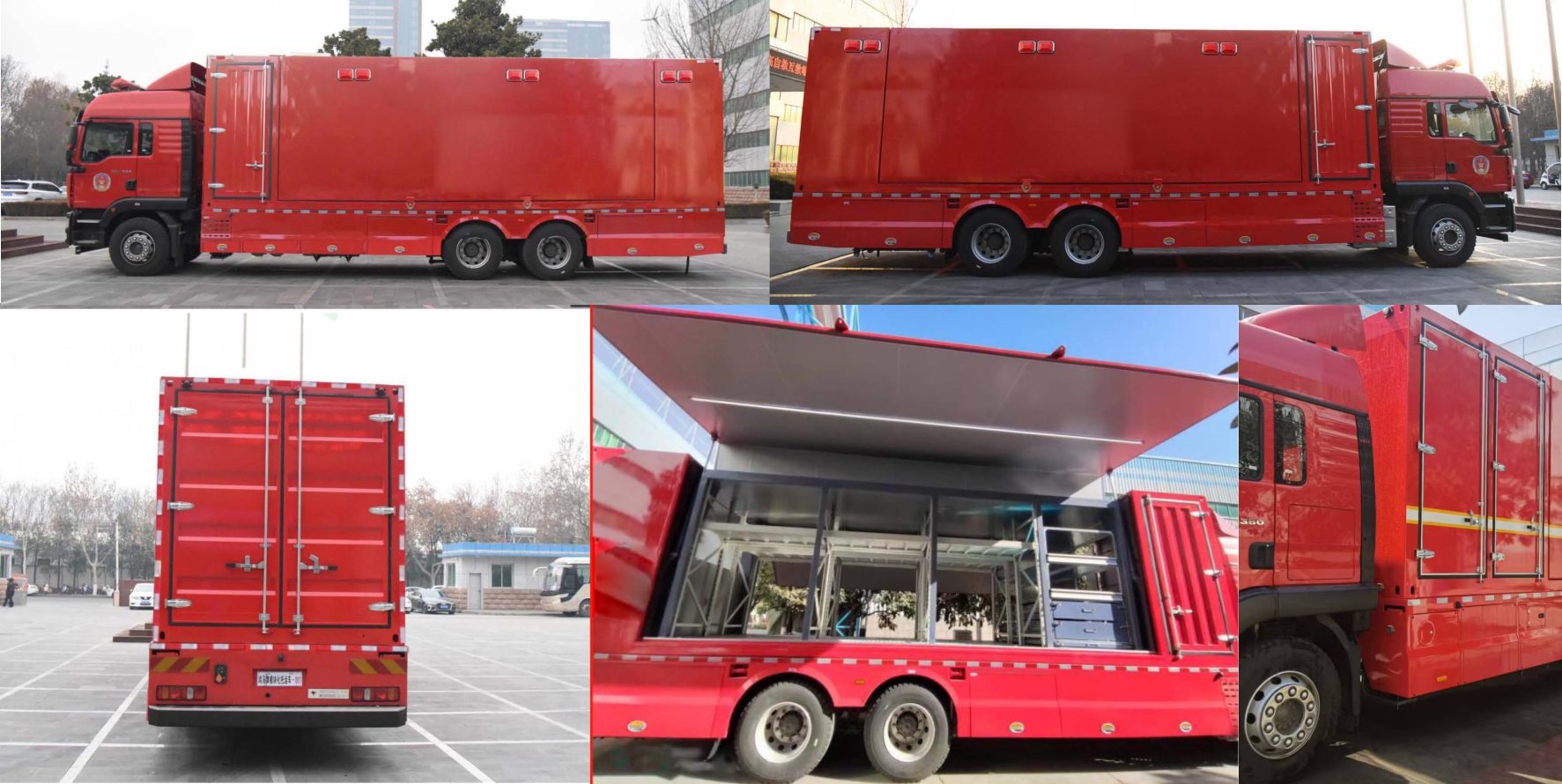 鴻馬斯特牌HMT5240TXFQC100器材消防車公告圖片