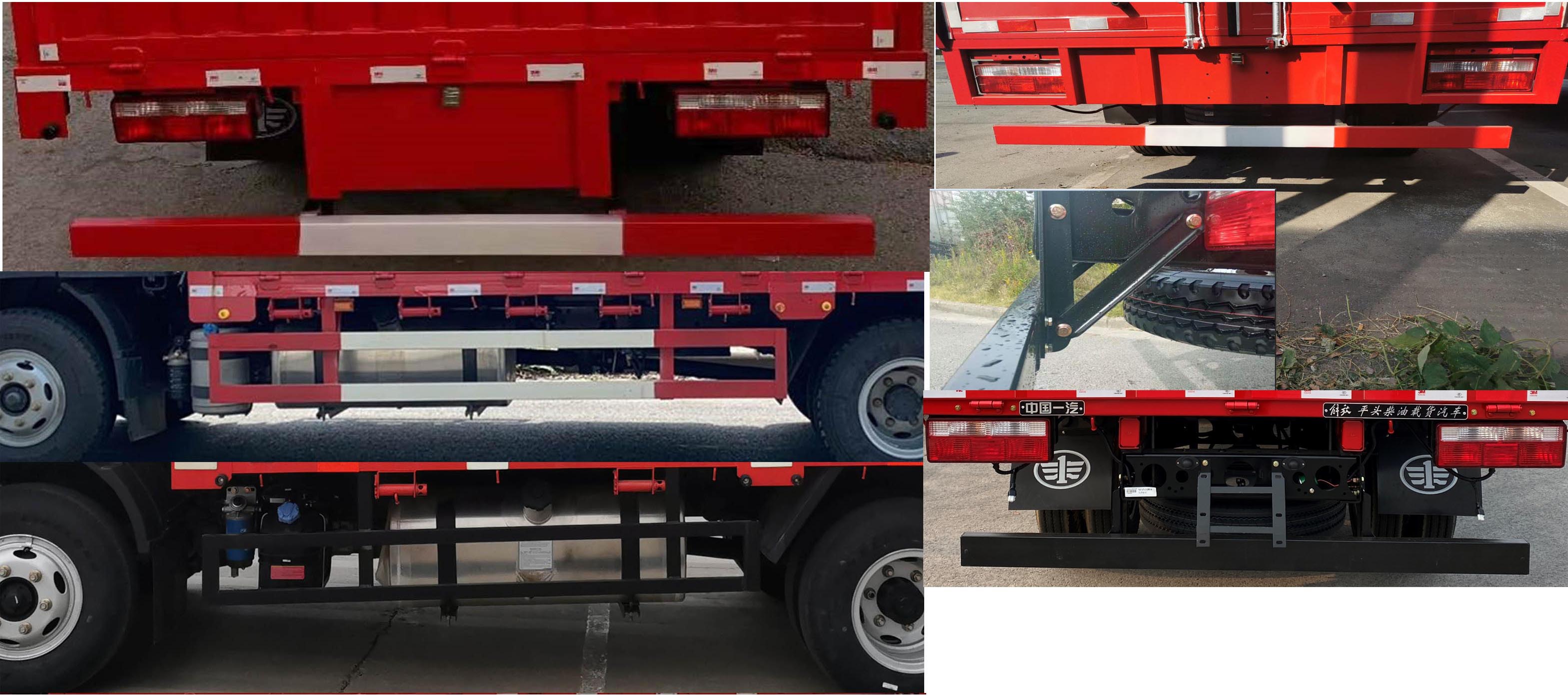 解放牌CA5141CCYP40K62L3E6A85倉柵式運輸車公告圖片