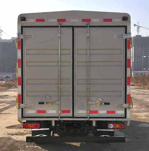 福田牌BJ5045CCY9JBA-32倉柵式運輸車公告圖片