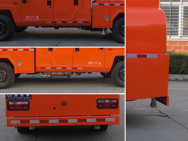 江特牌JDF5041GSSBAW6灑水車公告圖片