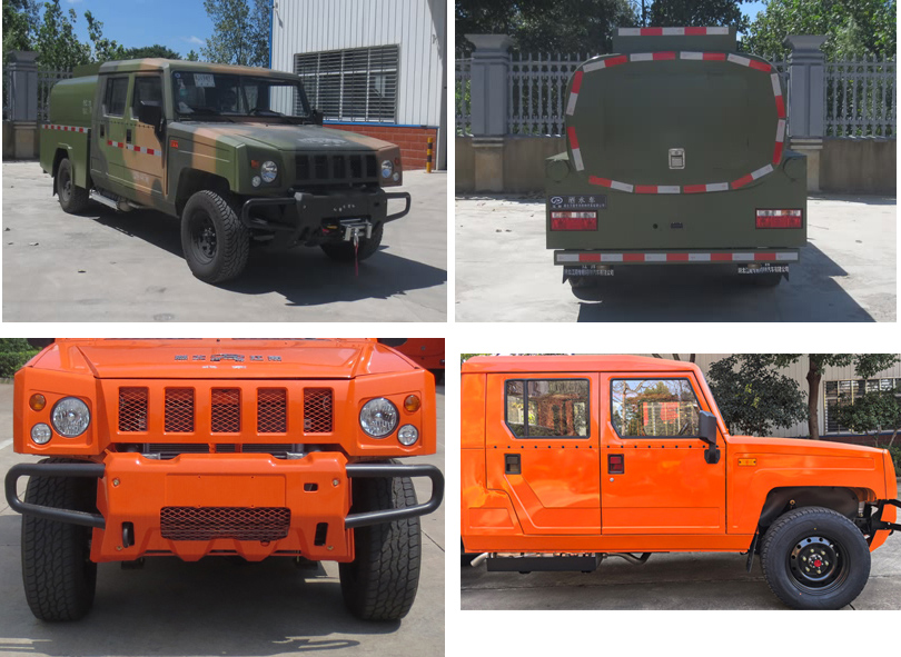 江特牌JDF5041GSSBAW6灑水車公告圖片